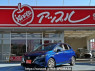 Used2021 AT Nissan Note E13Image[0]
