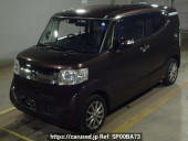 Honda N Box Slash