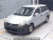 Nissan Ad Van