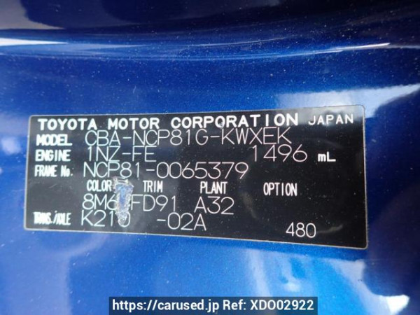Used 2004 AT toyota sienta NCP81G Image[8]