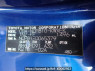 Used 2004 AT toyota sienta NCP81G Image[8]