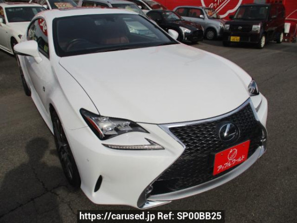 Used2015 AT Lexus RC ASC10Image[0]