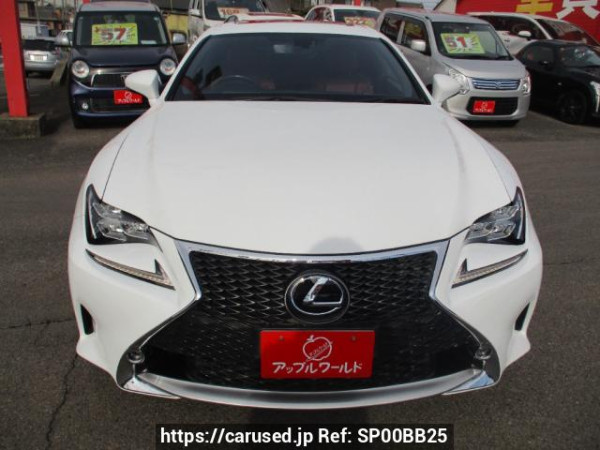 Used2015 AT Lexus RC ASC10Image[1]