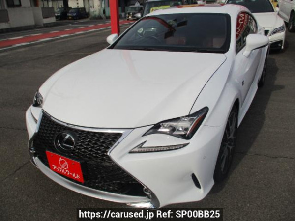 Used2015 AT Lexus RC ASC10Image[2]