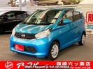 Nissan DAYZ B21W