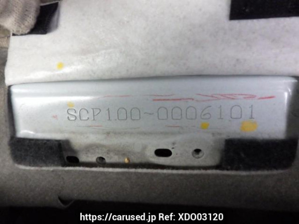 Used 2005 AT toyota ractis SCP100 Image[15]