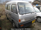 Honda Street HH4
