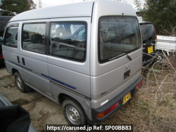 Used1993 MT Honda Street HH4Image[1]