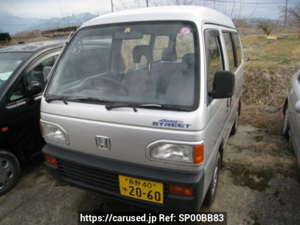 Used1993 MT Honda Street HH4Image[2]