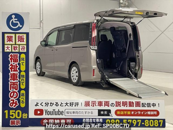 Used2021 AT Toyota Noah ZRR80GImage[0]