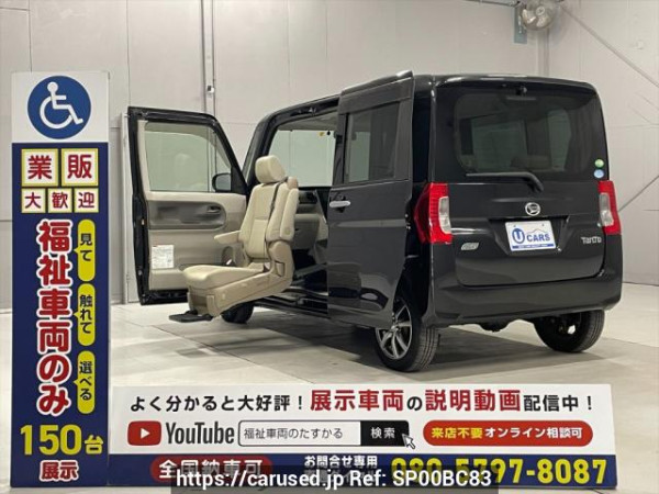 Used 2014 AT daihatsu tanto LA610S Image[0]