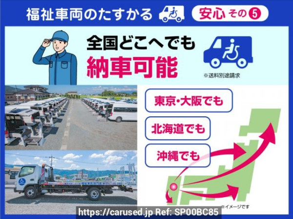 Used2018 AT Honda N-BOX JF4Image[1]