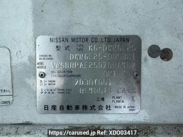 Used 2004 AT nissan caravan-bus DWMGE25 Image[10]