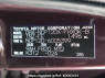 Used 2014 AT subaru trezia NCP120X Image[10]
