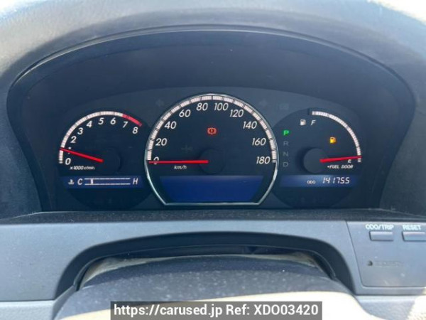 Used 2004 AT toyota crown GRS180 Image[28]
