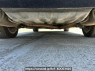Used 2004 AT toyota crown GRS180 Image[35]