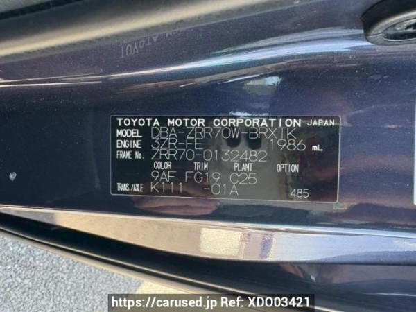 Used 2008 AT toyota voxy ZRR70W Image[10]