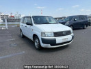 Toyota Probox Van NCP50V