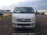 Used 2004 AT toyota hiace-van KDH205V Image[1]