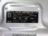 Used 2004 AT toyota hiace-van KDH205V Image[14]
