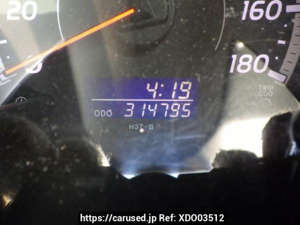 Used 2004 AT toyota hiace-van KDH205V Image[34]