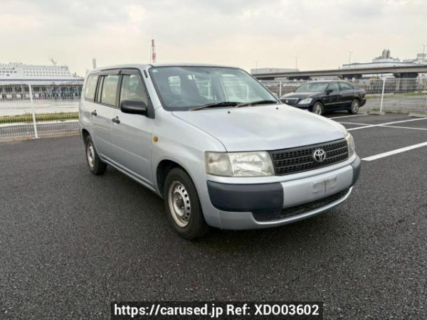 Used 2008 AT toyota probox-van NCP51V Image[0]