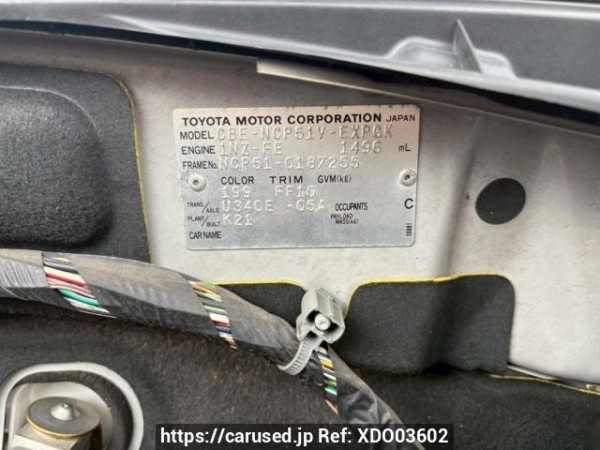 Used 2008 AT toyota probox-van NCP51V Image[10]