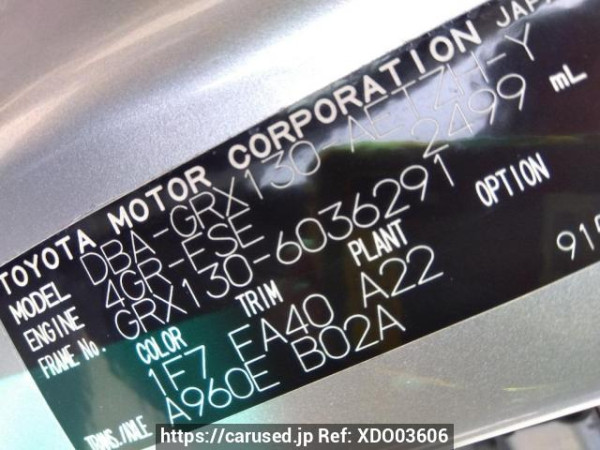 Used 2011 AT toyota mark-x GRX130 Image[10]