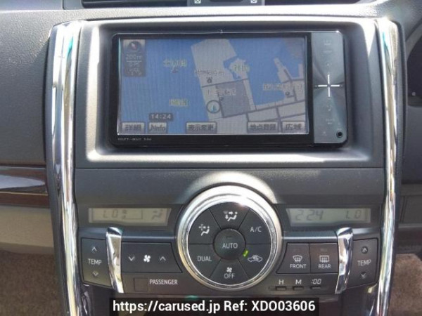 Used 2011 AT toyota mark-x GRX130 Image[21]