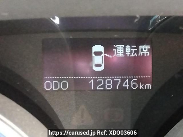 Used 2011 AT toyota mark-x GRX130 Image[25]