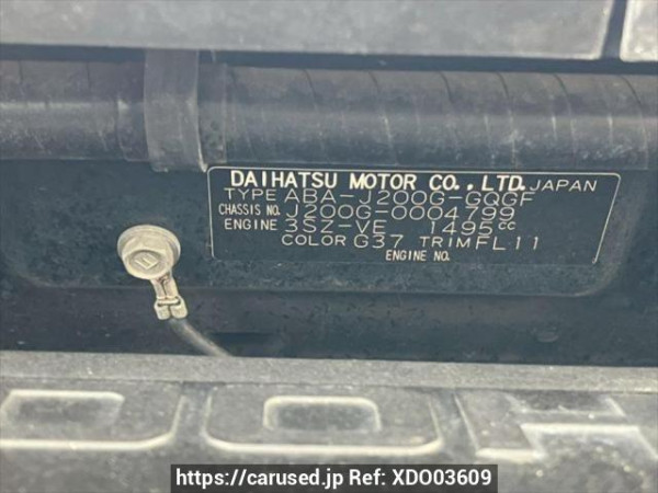 Used 2012 AT daihatsu be-go J200G Image[11]