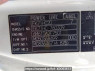 Used 2003 MT mitsubishi-fuso fighter FK71HC Image[18]