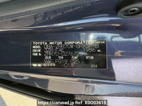 Used 2009 AT toyota voxy ZRR70W Image[10]