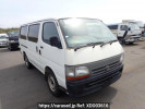Toyota Hiace Van RZH112V