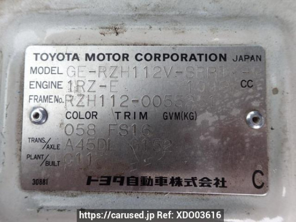 Used 2000 AT toyota hiace-van RZH112V Image[8]