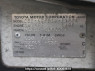 Used 2007 AT toyota probox-van NCP51V Image[10]