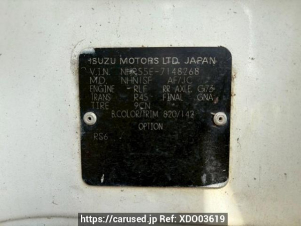 Used 1992 MT isuzu elf-truck NHR55EA Image[11]