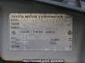 Used 2005 AT toyota probox-van NCP51V Image[10]