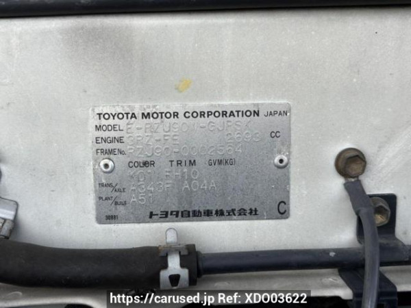 Used 1997 AT toyota land-cruiser-prado RZJ90W Image[10]