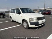 Toyota Probox Van