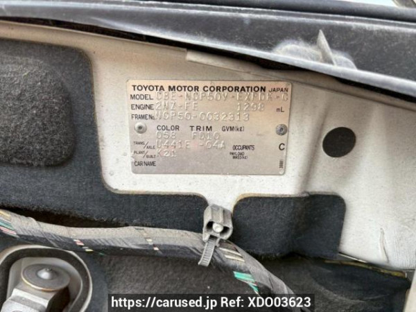 Used 2004 AT toyota probox-van NCP50V Image[10]