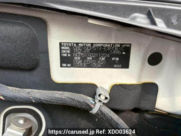 Used 2008 AT toyota probox-van NCP51V Image[10]
