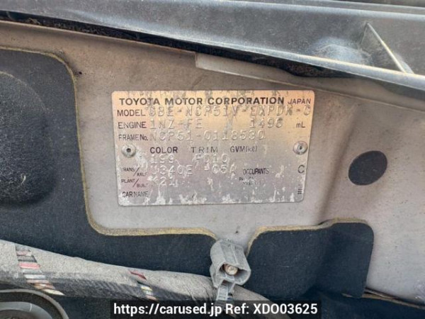 Used 2005 AT toyota probox-van NCP51V Image[10]