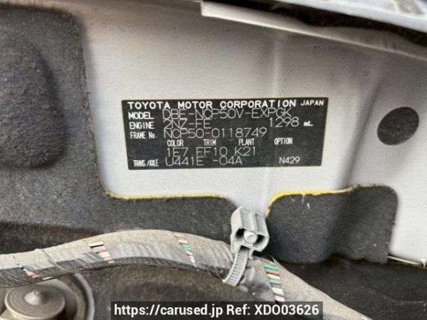 Used 2011 AT toyota probox-van NCP50V Image[10]