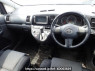 Used2004 AT Toyota Wish ZNE10GImage[15]