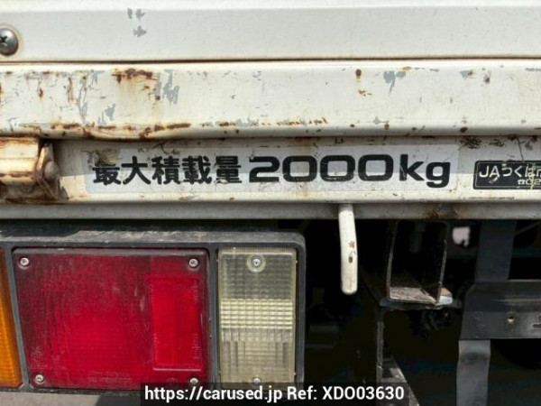 Used 2005 MT hino dutro XZU304X Image[9]