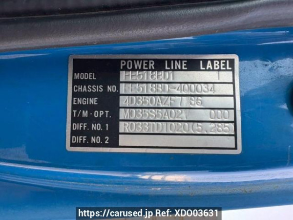 Used 1994 MT mitsubishi canter FE518BD Image[20]