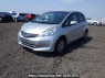 Used2012 AT Honda Fit GE6Image[2]