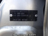 Used2012 AT Honda Fit GE6Image[13]