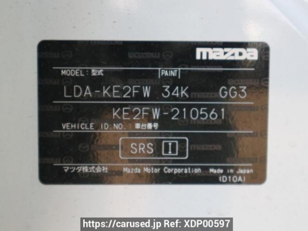 Used 2015 AT mazda cx-5 KE2FW Image[10]